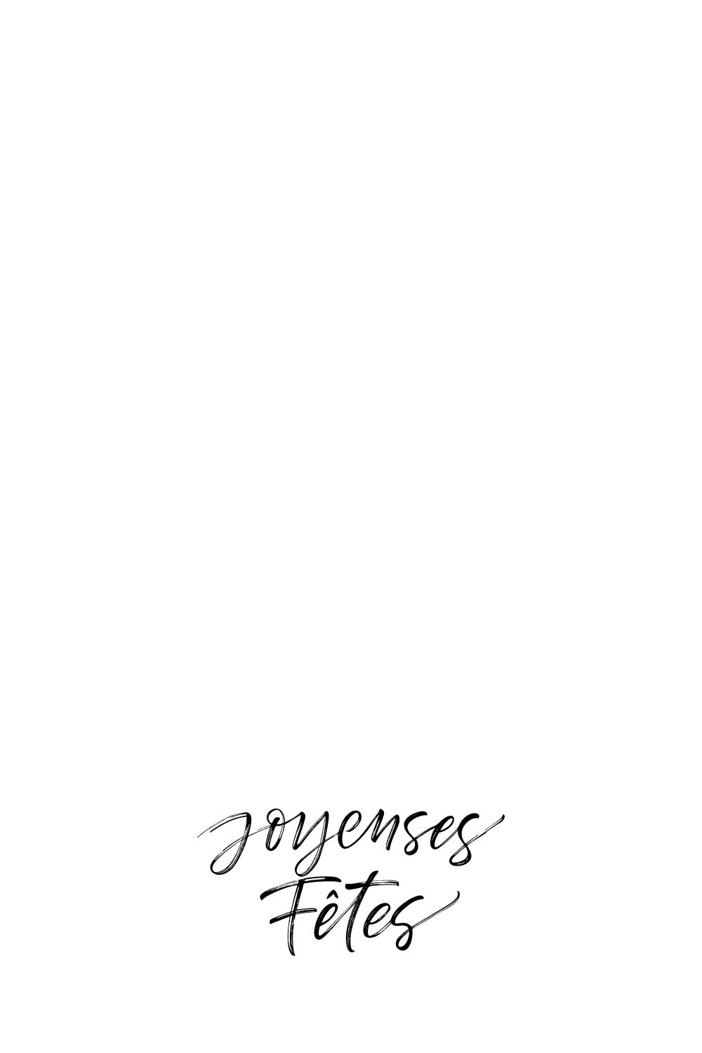 Joyeuses fêtes